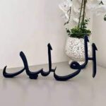 سناند اسم للمكتب - Image 2